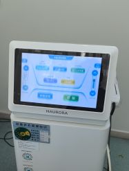 -杭州米兰柏羽医疗美容医院