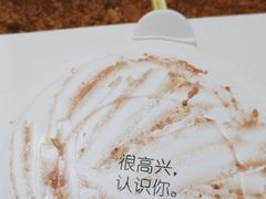 -Tomado绿色烘焙(大尧三路店)
