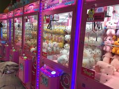 -爱玩嘉年华(江北一店)