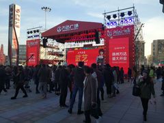 -万达广场(扬州邗江店)