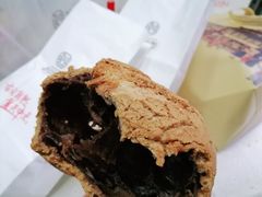 麻薯面包-拾味中点(泺文路店)