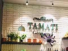 -TAMATI(巴黎贝甜韩式西餐厅店)