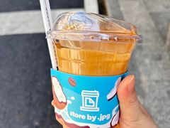 -JPG canteen(广州东山口店)