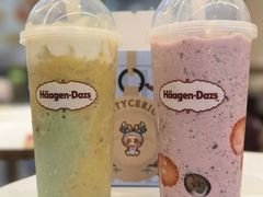 -哈根达斯(陆家浜路店)