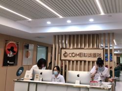 点击看大图 -南京康美美容医院·旗舰店