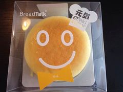 -BreadTalk面包新语(长寿路地铁站店)