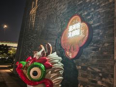 -鼓楼(西湖风景名胜区)