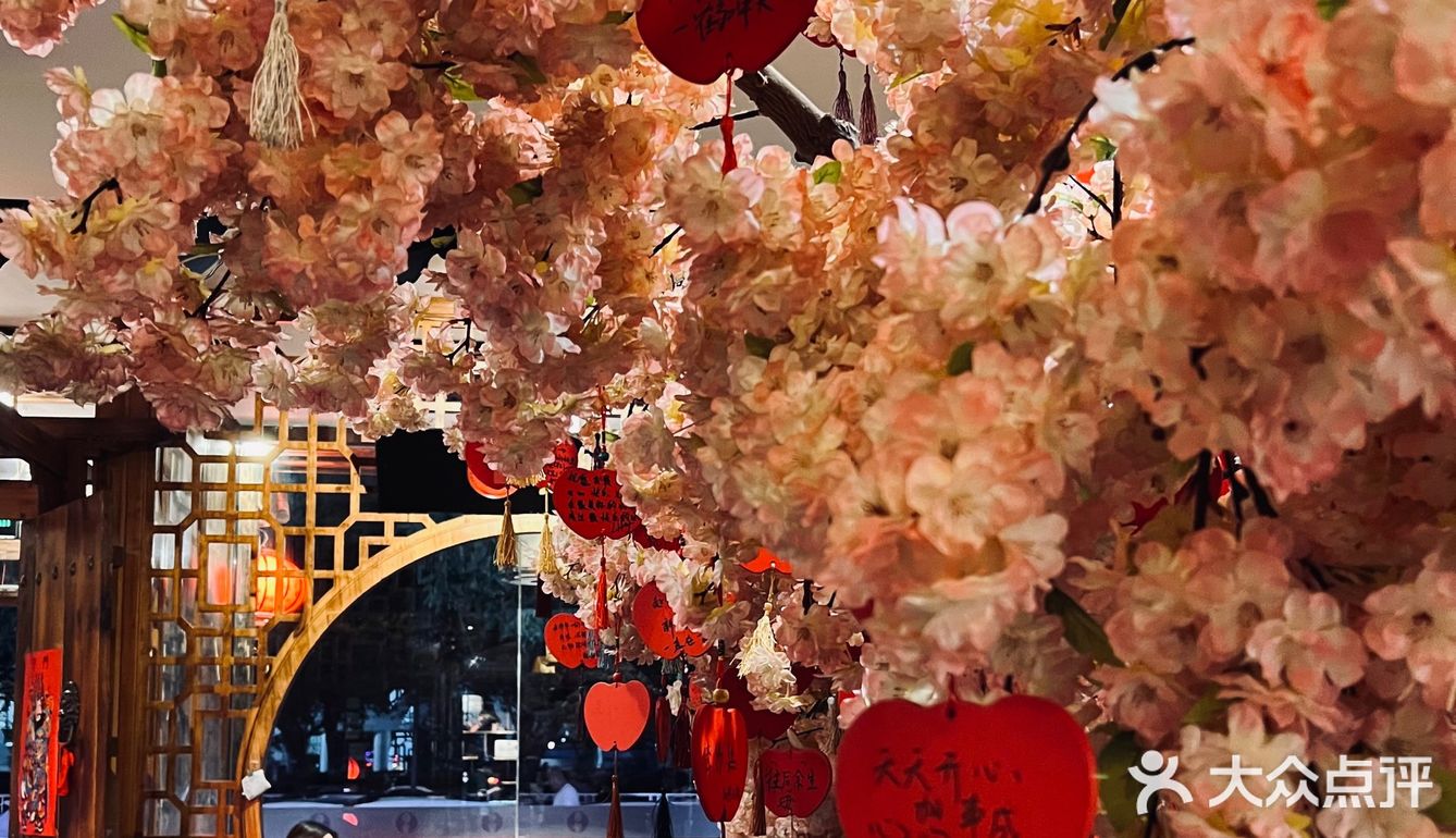 四川火锅鹤院儿