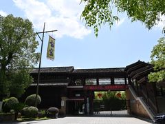 -景德镇古窑民俗博览区