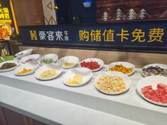 自助取餐区-豪客来牛排(成都锦江大融城店)