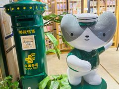 -猫的天空之城概念书店(苏州诚品店)