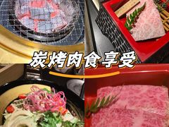 -山川小町·极番烧肉(新地假日广场店)
