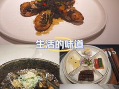 -酒蜻蜓·庭院私房菜(天元东路店)