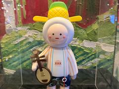 -厦门海港英迪格酒店(中山路店)