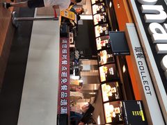 -麦当劳(高铁南站店)