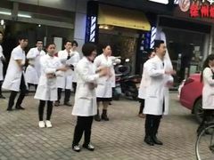 -通脉推拿足疗精油SPA连锁店(新亭东路8店)