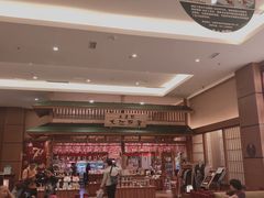-大江户·温泉洗浴(浑南店)