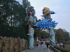 -海合安武汉极地海洋公园