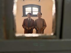 -青岛德国监狱旧址博物馆