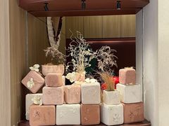 -La Terre乐田(万象城店)