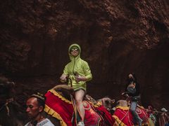 -天山神秘大峡谷