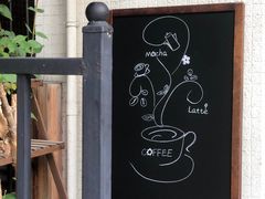 -Cafe Villa