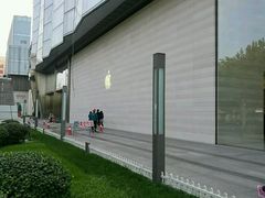 -Apple零售店(济南恒隆广场店)
