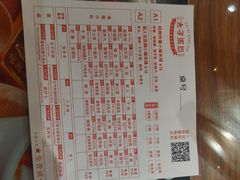 -太子浓心招牌炸酱小锅米线(兰州中心店)