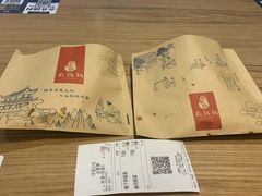 -文叔·湖北名小吃·小龙虾(华强北店)