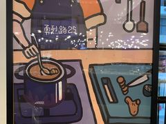 -Nectar One Cafe(勇烈路n1店)