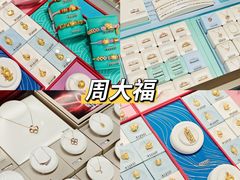 -燕莎友谊商城(金源店)