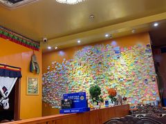 大堂-如意林卡藏餐吧(大昭寺店)
