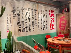 -周小明火锅(黑金冠社区店)