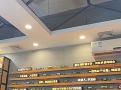 -探唐烧烤(棠东店)