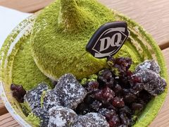 抹茶麻糬拌拌碗-DQ·蛋糕·冰淇淋(五角场万达店)