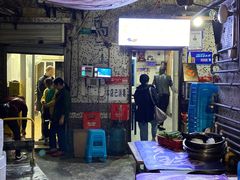 门面-石灰市毛记烧鸡公(解放碑店)