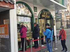 -黑窑厂糖油饼烤鸭·清真菜(旗舰店)