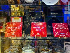 -皇朝会.经典传统粤菜(外滩店)
