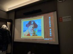 -和子足浴SPA会馆(东方之门店)