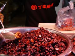-丁家脆哨(民生路店)