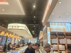 -素满香·全民食养自助(长宁龙之梦店)