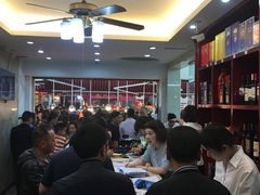 -谊荣海鲜大牌档(石湖店)