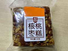 -南师大仙林校区东区食堂