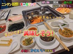 -海底捞火锅(玉桥商业广场店)