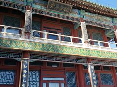 -颐和园-景明楼