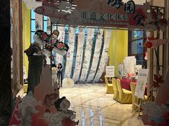 -韶关经律论国际酒店温泉