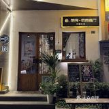 席地而坐啃大闸蟹！在这里吃饭就是舒坦