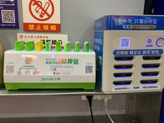 -台州老六海鲜面馆(上南总店)