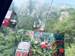 -十渡东湖港风景区