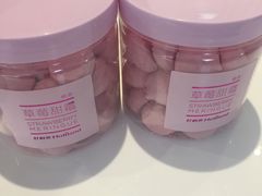 -好利来(阜成门店)